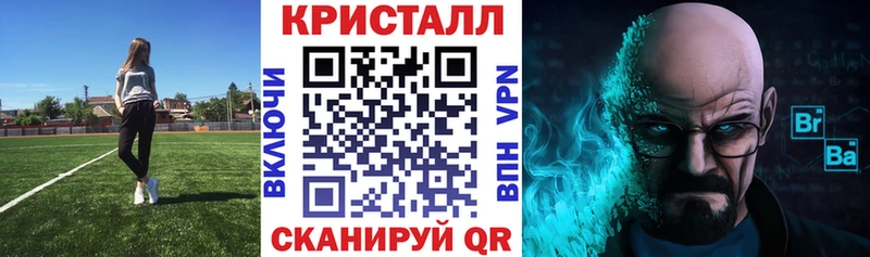 Amphetamine 98%  Вольск 