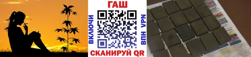 ГАШ Изолятор  Вольск 