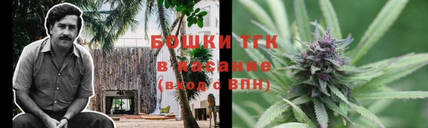 дурь Балабаново