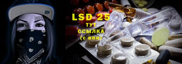 дурь Балабаново