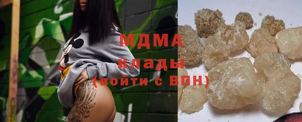 дурь Балабаново
