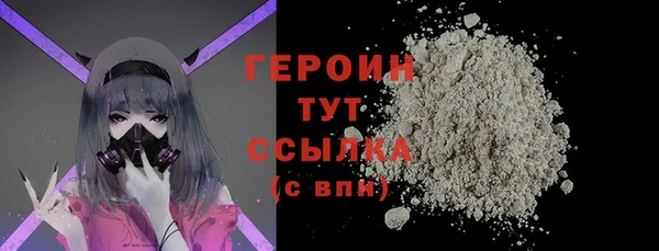 дурь Балабаново
