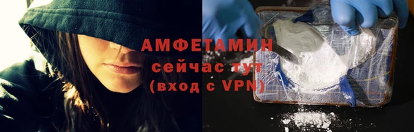 СК Баксан