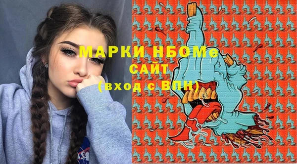 СК Баксан