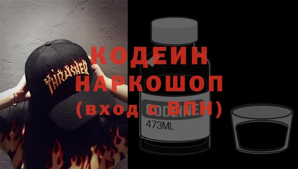 дурь Балабаново