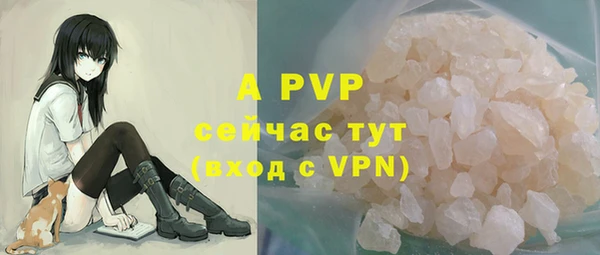 СК Баксан