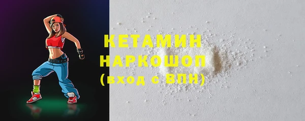 дурь Балабаново