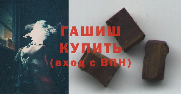 СК Аркадак