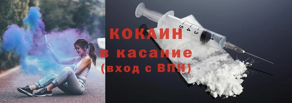 наркотики Балахна