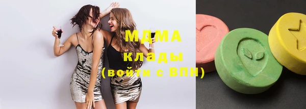 дурь Балабаново