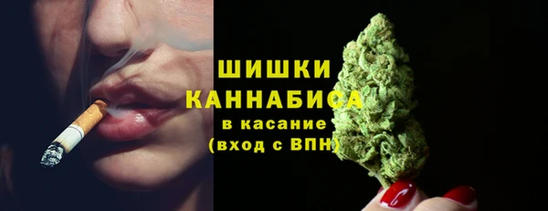 наркотики Балахна