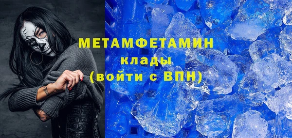 дурь Балабаново
