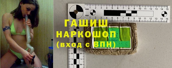 дурь Балабаново