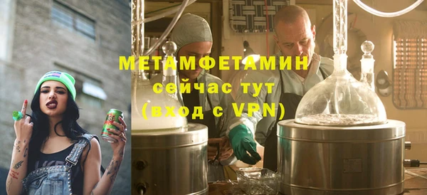 СК Баксан