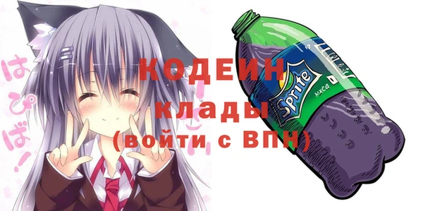 дурь Балабаново